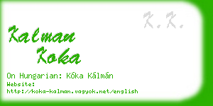kalman koka business card